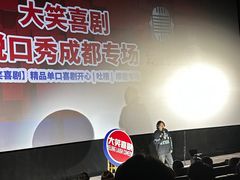 -王府井百货(总府店)