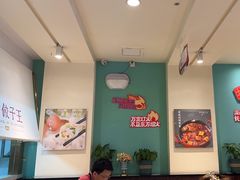 -东方饺子王(和平里店)