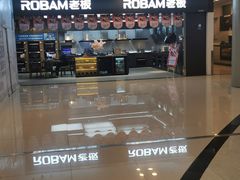-红星美凯龙(上海沪南店)