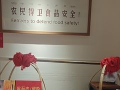 -袁家村关中印象体验地(大唐不夜城店)