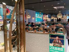 大堂-半天妖烤鱼(槐房万达店)
