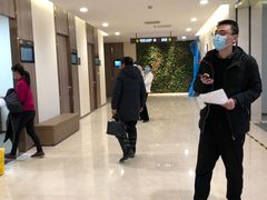-瑞慈体检上海闵行机构
