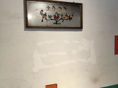 -齐二姐老火锅(红旗厂店)