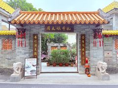 -周大娘牛乳(旧寨古村总店)