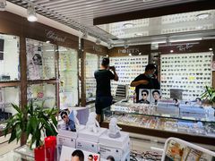 -华彬眼镜专业渐进配镜(潘家园店)