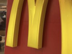 -麦当劳(天兴罗斯福店)