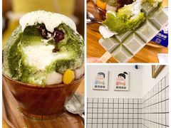 -WONDER ICE 萬得冰田(建設路总店)