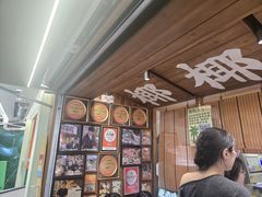 -椰椰大吉(侨港店)