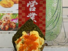 -台湾小竹(华宇广场店)