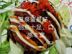 -一井烧肉·活鳗·寿司(望京SOHO店)
