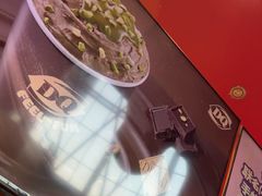 -DQ·蛋糕·冰淇淋(阜盛道店)