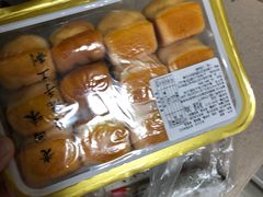 -上海虹口糕团食品厂(茂名路店)