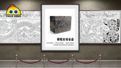 点击看大图 -小鸡哆哆故事屋·儿童乐园(嘉里城店)