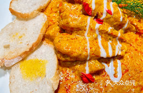 Jianxing Ancient Method Curry Prawn