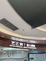 点击看大图 -艺之剪