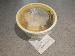 -小杨生煎(松江大学城店)