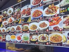 -忆见妈妈菜(银河城店)