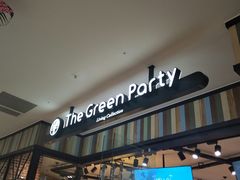 -TheGreenParty(槐房万达店)