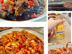 -老三样·旧食新味(万寿宫店)