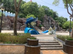 -温州乐园