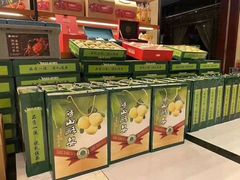 -旺顺阁海鲜广场(亚运村店)