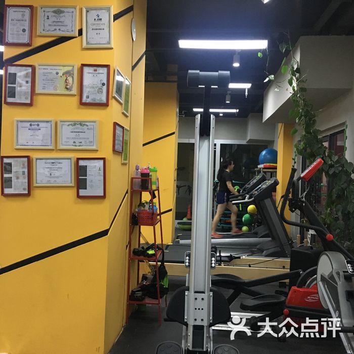 h健身工作室图片-北京健身房-大众点评网