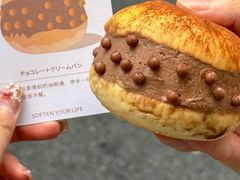 -1-7Bread(深业上城店)