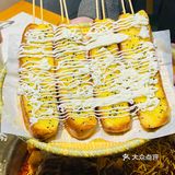 它的唯一缺点，南昌限定