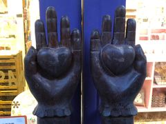 -恋物百货商店(华侨城店)