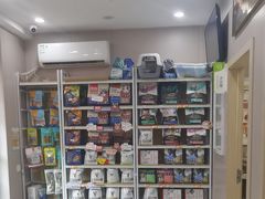 -瑞鹏宠物医院·超声·骨科·奇麟分院(蜀都万达店)