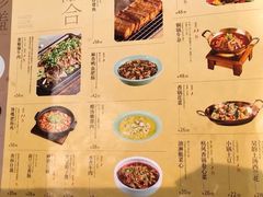 -绿茶餐厅(天津天河城店)