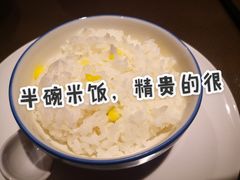 -泰河谷·豆捞