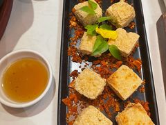 臭豆腐-荟廷·晶萃(陆家嘴尚悦湾店)