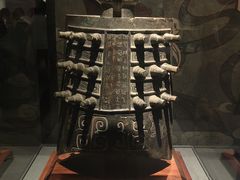 -陕西历史博物馆