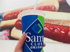 -山姆会员商店(杨桥西路店)