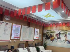 -郑远元专业修脚房·按摩·肉刺·灰指甲(东安路店)