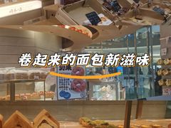 -沈阳铁西万象汇