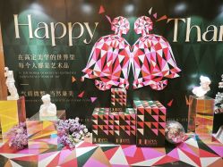-南京康美美容医院·旗舰店