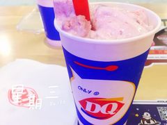 -DQ·蛋糕·冰淇淋(王府井店)