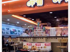 -呷哺呷哺(西单大悦城店)