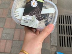 奥利奥盒子蛋糕-津乐园(南北大街店)