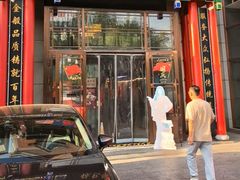 -张包铺(关东古巷店)