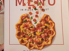 -必胜客(华南摩尔店)