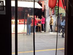-潼关肉夹馍(永兴坊店)