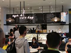 -诚品(信义店)