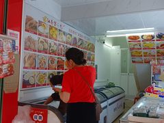 -江南第一包(云龙路店)