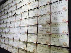 -奇门密室(五一新干线店)