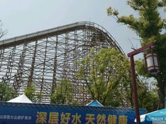 -芜湖方特东方神画