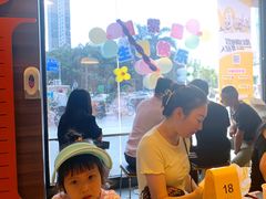 -麦当劳餐厅(龙平西路店)