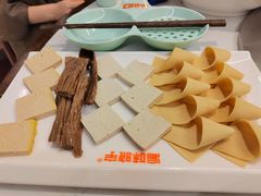 -晓宇重庆火锅(赛格国际购物中心店)
